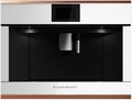Встраиваемая кофемашина Kuppersbusch CKV 6800.0 W7 Copper Встраиваемая кофемашина Kuppersbusch CKV 6800.0 W7 Copper