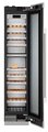 Встраиваемый винный шкаф Signature Kitchen Suite SKSCW182RP Встраиваемый винный шкаф Signature Kitchen Suite SKSCW182RP