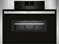 Компактный духовой шкаф с СВЧ Neff C15MS22N0 Компактный духовой шкаф с СВЧ Neff C15MS22N0