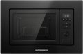 Встраиваемая микроволновая печь Kuppersberg HMW 621 B Встраиваемая микроволновая печь Kuppersberg HMW 621 B