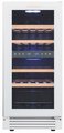 Встраиваемый под столешницу винный шкаф CellarPrivate CP027-2TWH Встраиваемый под столешницу винный шкаф CellarPrivate CP027-2TWH