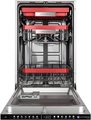 Встраиваемая посудомоечная машина Kuppersberg GSS 4577