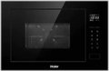 Встраиваемая микроволновая печь Haier HMX-BTG259B