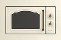 Встраиваемая микроволновая печь Gorenje BM235CLI Встраиваемая микроволновая печь Gorenje BM235CLI