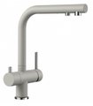 Смеситель Blanco FONTAS II 525147 Silgranit жемчужный Смеситель Blanco FONTAS II 525147 Silgranit жемчужный