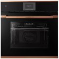 Духовой шкаф Kuppersbusch BP 6550.0 S7 Copper Духовой шкаф Kuppersbusch BP 6550.0 S7 Copper