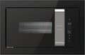 Встраиваемая микроволновая печь Gorenje BM235ORAB Встраиваемая микроволновая печь Gorenje BM235ORAB