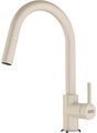 Смеситель Franke Lina с выдвижным шлангом бежевый Смеситель Franke Lina с выдвижным шлангом бежевый