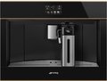 Встраиваемая автоматическая кофемашина Smeg CMS4604NR