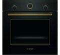 Встраиваемый духовой шкаф BOSCH HBJN10YB2R Встраиваемый духовой шкаф BOSCH HBJN10YB2R