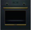 Встраиваемый духовой шкаф BOSCH HBJN17EB0R Встраиваемый духовой шкаф BOSCH HBJN17EB0R