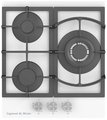 Встраиваемая газовая варочная панель Zigmund Shtain M 26.4 W Встраиваемая газовая варочная панель Zigmund Shtain M 26.4 W