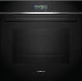 Духовой шкаф Siemens HB734G2B1 Духовой шкаф Siemens HB734G2B1
