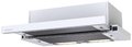 Вытяжка Krona VENDY 600 WHITE (1 мотор) Вытяжка Krona VENDY 600 WHITE (1 мотор)