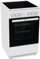 Электрическая плита Gorenje GEC5A12WG-B Электрическая плита Gorenje GEC5A12WG-B