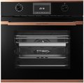 Духовой шкаф с паром Kuppersbusch BD 6340.0 S7 Copper Духовой шкаф с паром Kuppersbusch BD 6340.0 S7 Copper