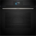 Духовой шкаф Bosch HSG 7584B1 Духовой шкаф Bosch HSG 7584B1