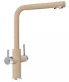 Смеситель Franke Neptune Clear Water хром/бежевый Смеситель Franke Neptune Clear Water хром/бежевый