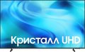 Телевизор Samsung UE75U8000HUXPY