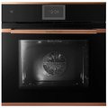 Духовой шкаф Kuppersbusch B 6850.0 S7 Copper Духовой шкаф Kuppersbusch B 6850.0 S7 Copper
