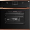 Духовой шкаф Kuppersbusch BP 6381.0 S7 Copper Духовой шкаф Kuppersbusch BP 6381.0 S7 Copper