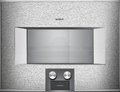 Комбинированный духовой шкаф-пароконвектомат Gaggenau BS475112 Комбинированный духовой шкаф-пароконвектомат Gaggenau BS475112