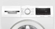 Узкая стиральная машина BOSCH WHA122XEOE фото 3