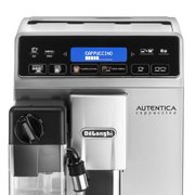 Кофемашина DeLonghi ETAM29.660.SB фото 3