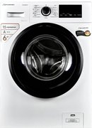 Стиральная машина Schaub Lorenz SLW SW6411 S Стиральная машина Schaub Lorenz SLW SW6411 S