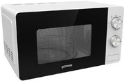 Микроволновая печь с грилем Gorenje MO20E2W фото 2