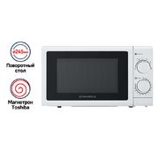 Микроволновая печь MAUNFELD GFSMO.20.5W фото 3