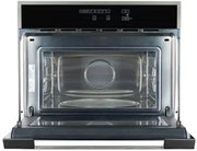 Микроволновая печь Kuppersberg HMW 969 BL-AL фото 2