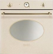 Духовой шкаф Smeg SC800AVO9 Духовой шкаф Smeg SC800AVO9