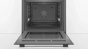 Духовой шкаф Bosch HBG537NS0R фото 4