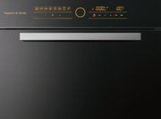 Пароварка Zigmund Shtain EN 100.511 B Пароварка Zigmund Shtain EN 100.511 B