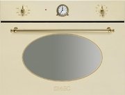 Компактный духовой шкаф с СВЧ Smeg SF4800MCP Компактный духовой шкаф с СВЧ Smeg SF4800MCP