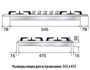 Варочная панель Ilve H70CNV GR фото 2