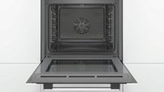 Духовой шкаф Bosch HBA337BW0R фото 4