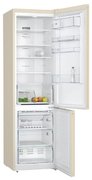 Холодильник с нижней морозильной камерой BOSCH KGN39VK25R фото 2 Холодильник с нижней морозильной камерой BOSCH KGN39VK25R фото 2