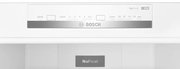 Холодильник с нижней морозильной камерой BOSCH KGN39UW27R фото 3 Холодильник с нижней морозильной камерой BOSCH KGN39UW27R фото 3