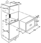 Микроволновая печь AEG MC2660EA фото 2
