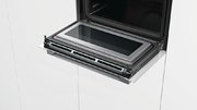 Компактный духовой шкаф Bosch CMG633BW1 фото 4