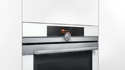 Духовой шкаф Siemens HB676G0W1 фото 3
