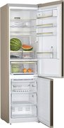 Холодильник с нижней морозильной камерой BOSCH KGN39AV31R фото 2 Холодильник с нижней морозильной камерой BOSCH KGN39AV31R фото 2