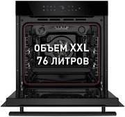 Духовой шкаф Maunfeld EOEH.7611B фото 3