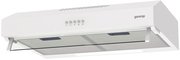 Вытяжка Gorenje WHU 529 EW/M фото 2