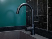 Смеситель Омойкири Shinagawa 2 Plus-LG фото 3 Смеситель Omoikiri Shinagawa 2 Plus-LG фото 3