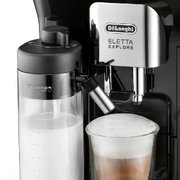 Кофемашина DeLonghi ECAM450.65.G фото 4