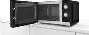Микроволновая печь Bosch FFL020MS2 фото 4