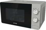 Микроволновая печь Gorenje MO17E1S фото 2